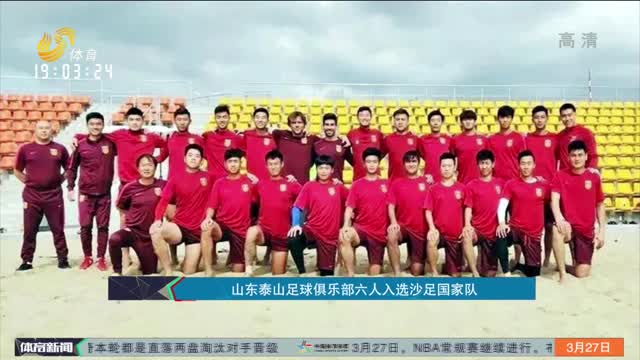 关键场次贡 关键场次贡